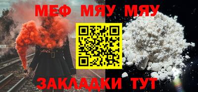 дурь Бузулук
