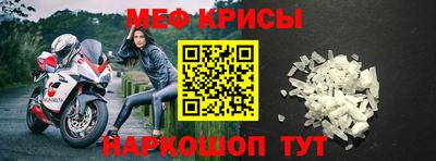 дурь Бузулук