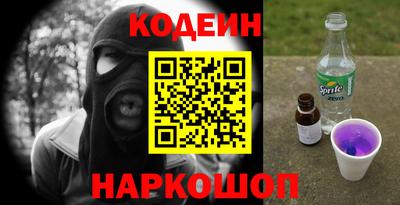 дурь Бузулук