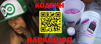 дурь Бузулук