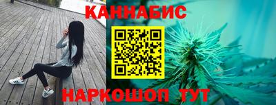 кокаин премиум Бугуруслан