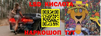 кокаин премиум Бугуруслан