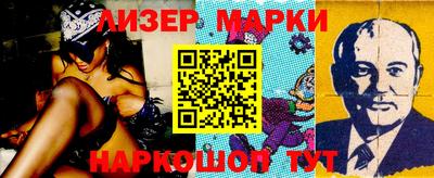 дурь Бузулук