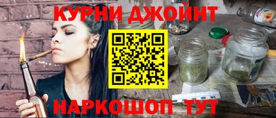 ешки Будённовск