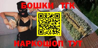 ешки Будённовск