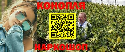 дурь Бузулук