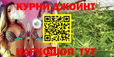 кокаин премиум Бугуруслан