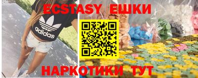 дурь Бузулук