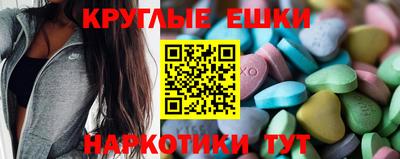 кокаин премиум Бугуруслан