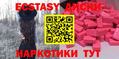 дурь Бузулук
