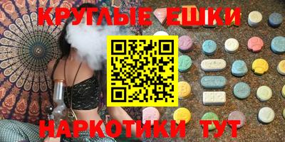 кокаин премиум Бугуруслан