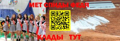 кокаин премиум Бугуруслан