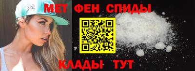 кокаин премиум Бугуруслан
