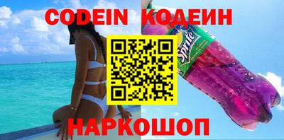 дурь Бузулук
