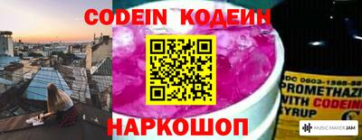 дурь Бузулук