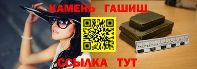 дурь Бузулук
