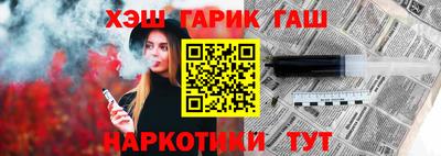 ешки Будённовск