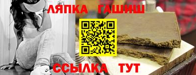 дурь Бузулук