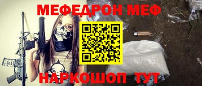 дурь Бузулук